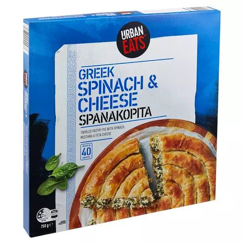 Greek Spinach & Cheese Spanakopita 750g