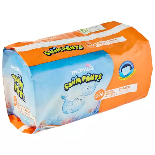 Baby Swim Nappies