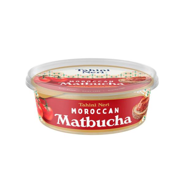 Matbucha Dip