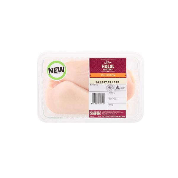 Chicken Breast Small Pack