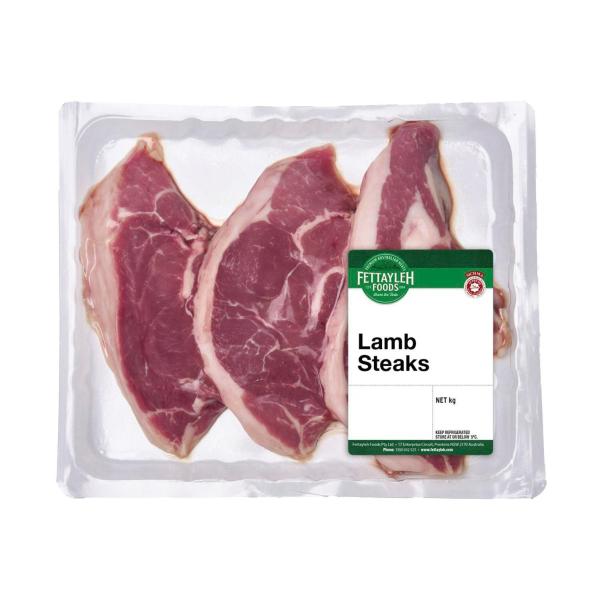 Lamb Rump Steak