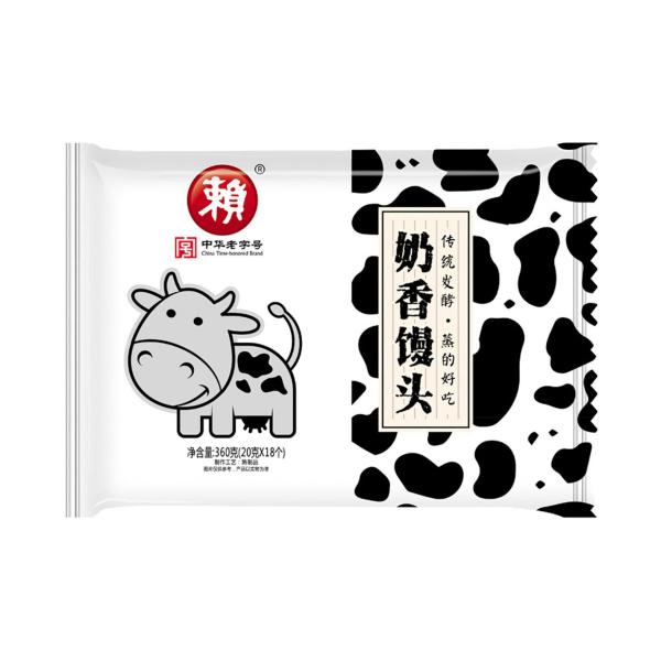 Steamed Bun (mantou)