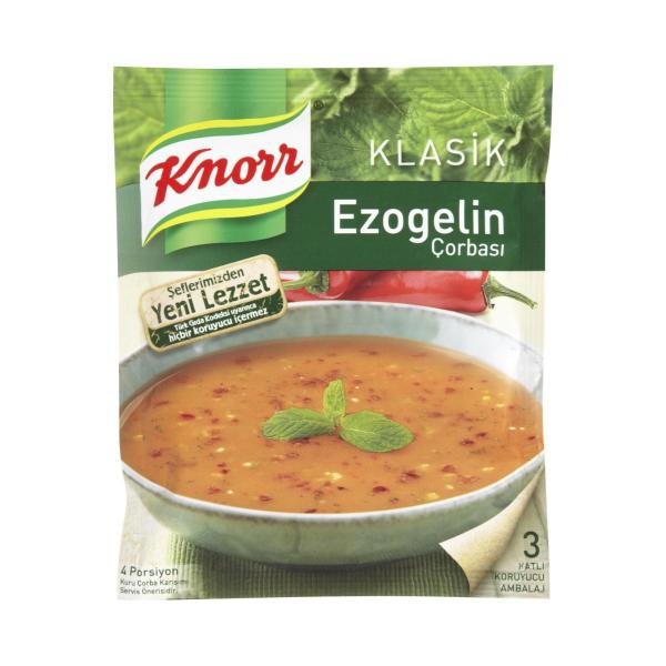 Ezogelin Corbasi Soup