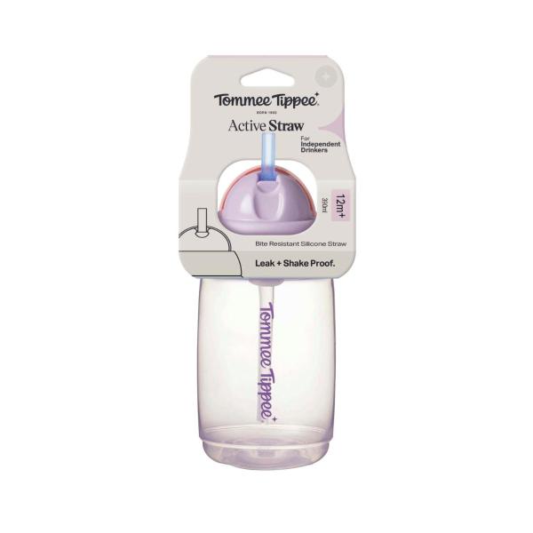 Active Straw Cup 12m+ 390ml