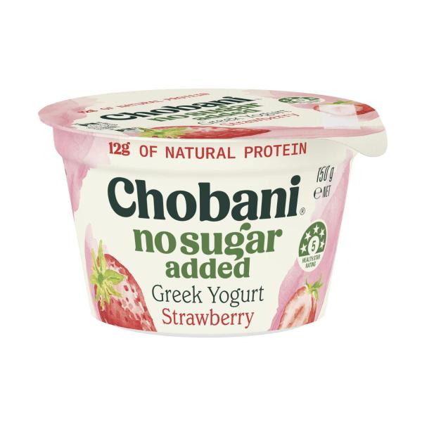 No Added Sugar Greek Yogurt Strawberry