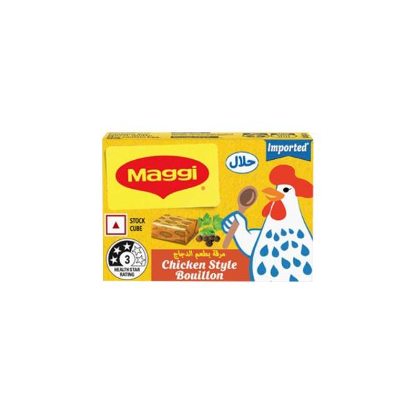 Stock Cubes Halal