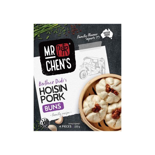 Hoisin Pork Buns 4 Pieces