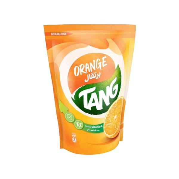 Orange Pouch
