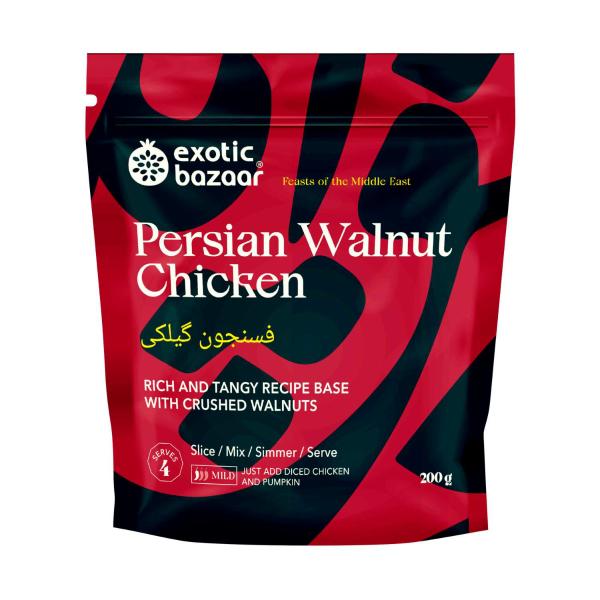 Chicken Meal Base