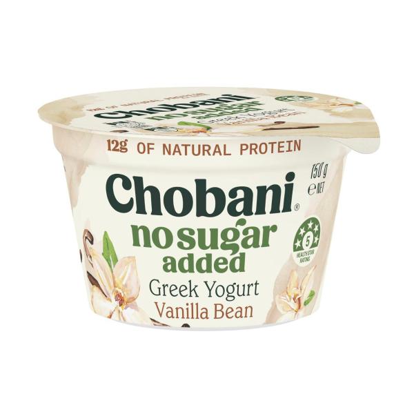 No Added Sugar Yogurt Vanilla