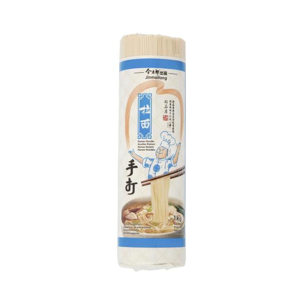 Ramen Noodle