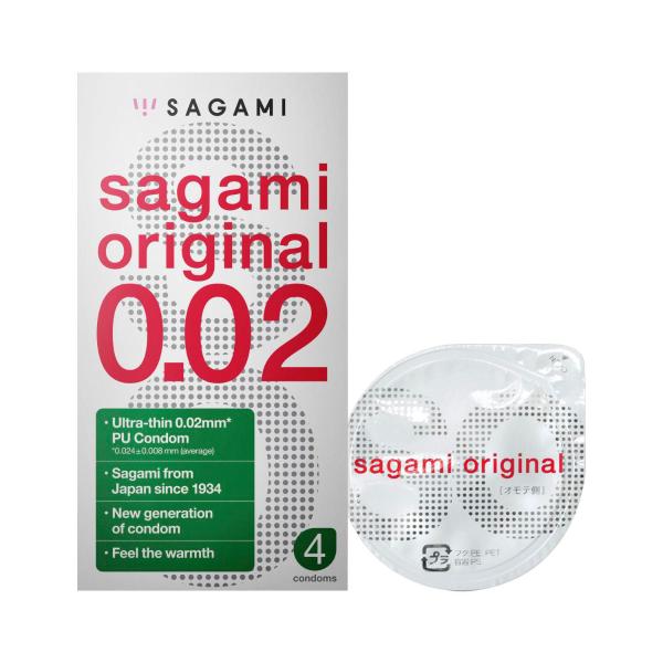 Original 0.02 Extra Thin Pu Condoms