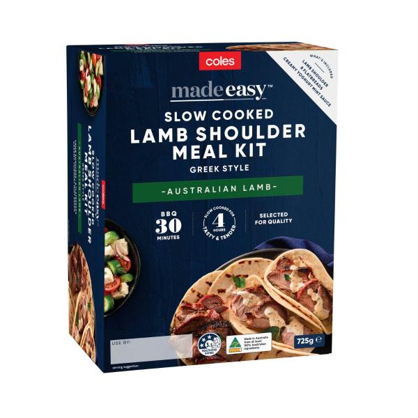 Greek Lamb Kit (with Thick Tortillas)