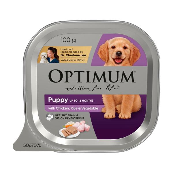 Puppy Wet Dog Food With Chicken Rice & Vegetables Tray