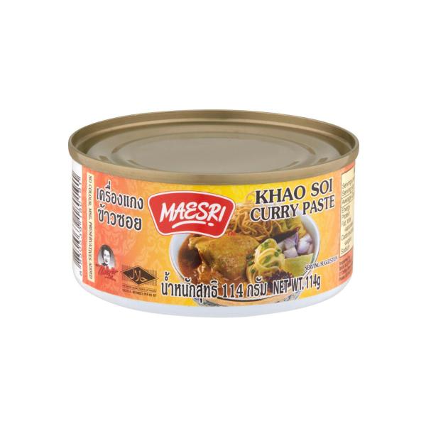 Khao Soi Curry Paste