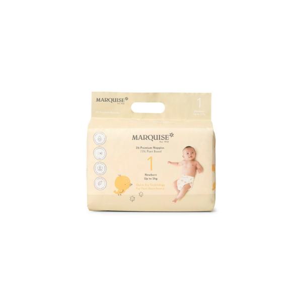 Hypoallergenic Newborn Nappies Size 1 (up To 5kg)