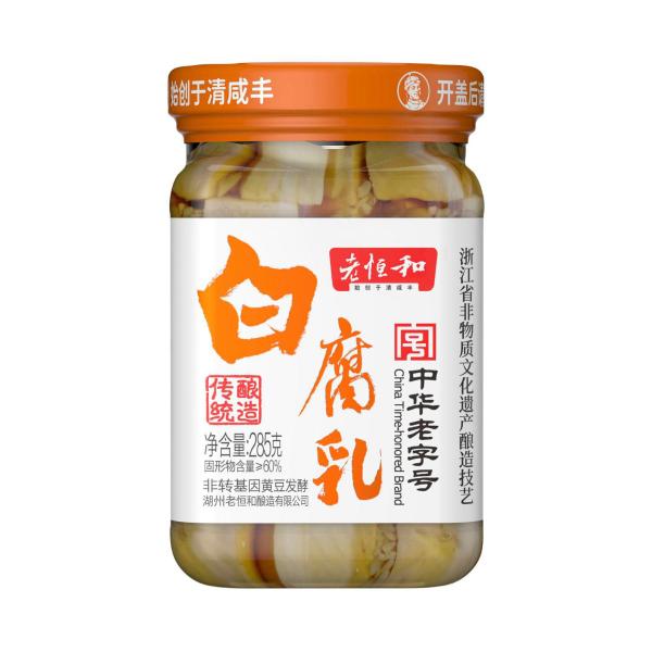 Fermented White Bean Curd