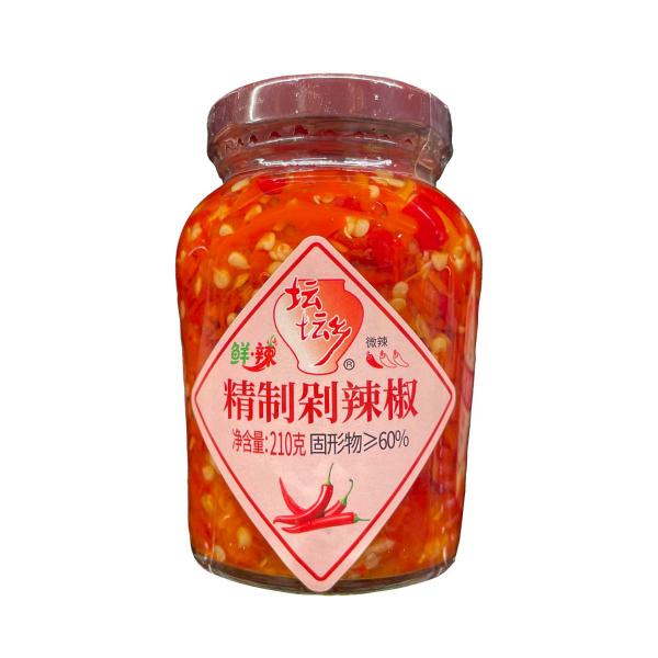 Chopped Red Chilli In Brine