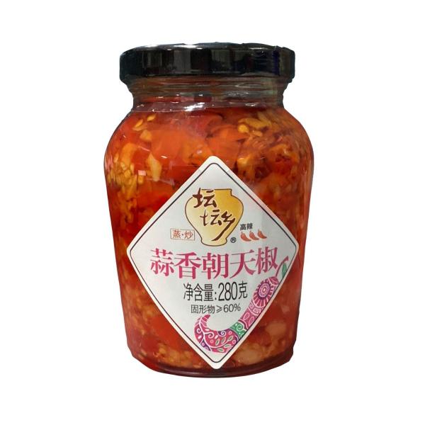 Garlic Red Chilli