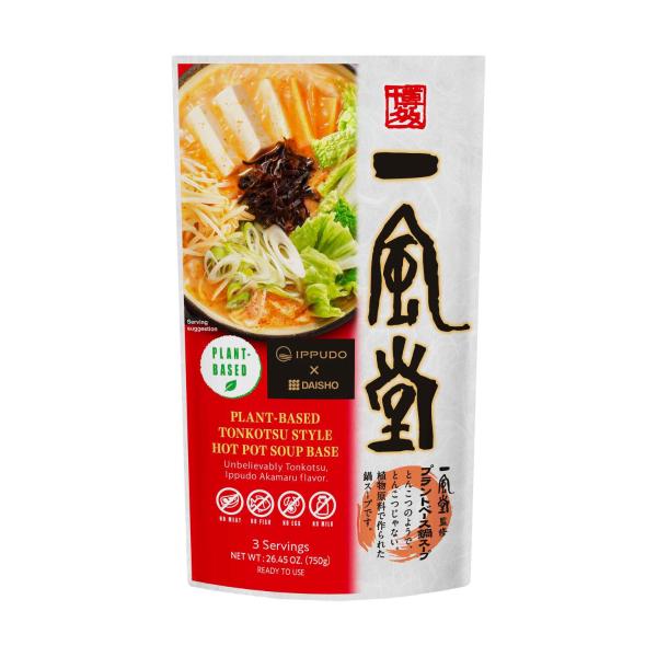 Ippudo Tonkotsu Hot Pot Soup