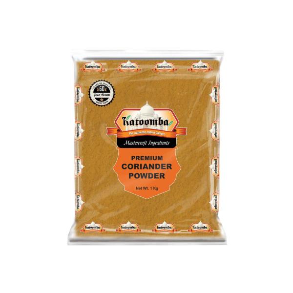 Coriander Powder