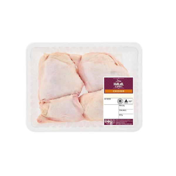 Halal Chicken Thigh Cutlets