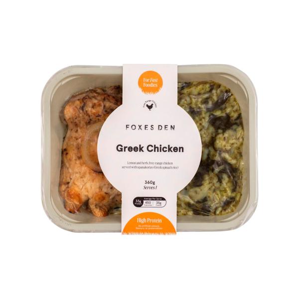 Greek Chicken