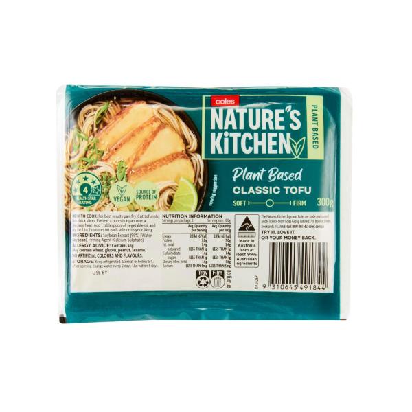 Classic Tofu