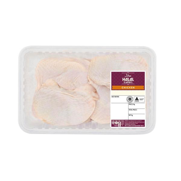 Chicken Boneless