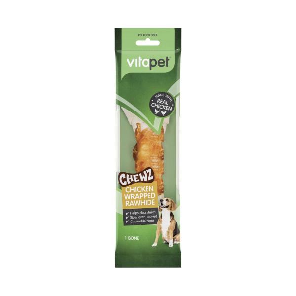 Chicken Wrapped Rawhide Dog Chews