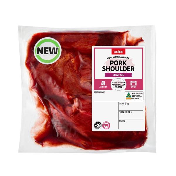 Char Siu Pork Shoulder