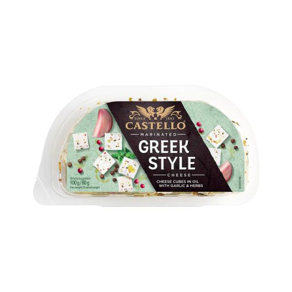 Greek Style Cheese Snack Pack