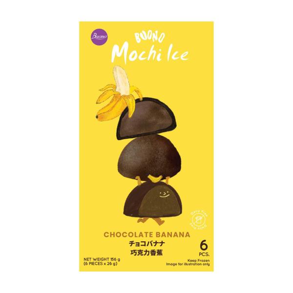 Mochi Ice Chocolate Banana