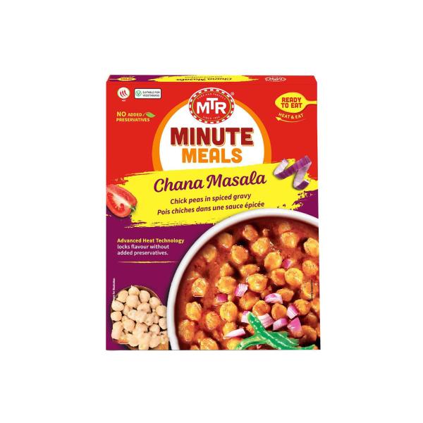 Chana Masala Medium