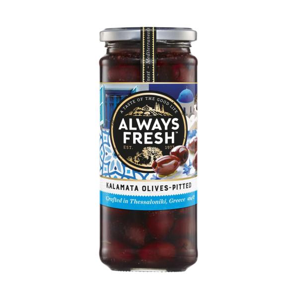 Pitted Kalamata Olives