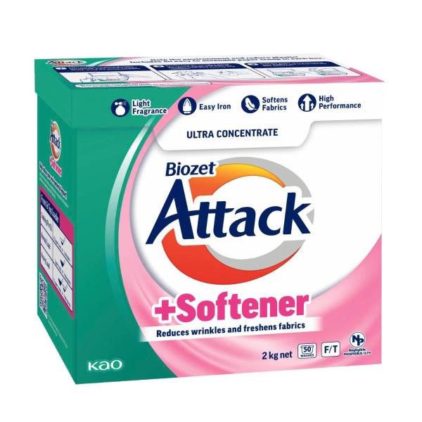 Powder Plus Softener