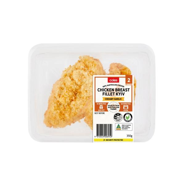 Rspca Chicken Creamy Garlic Breast Kyiv