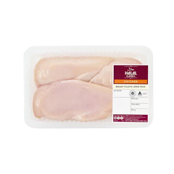 Halal Chicken Breast Fillets Large Pack