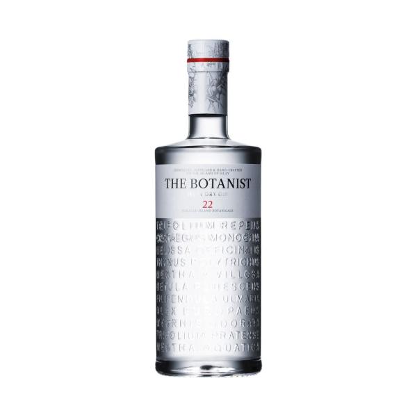Islay Dry Gin 700ml