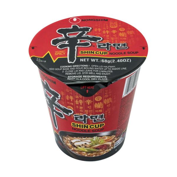 Gourmet Spicy Shin Cup Noodle Soup