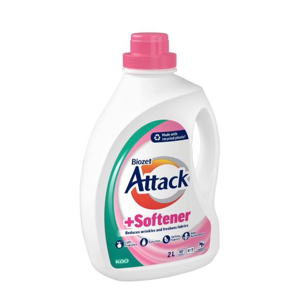 Liquid Plus Softener