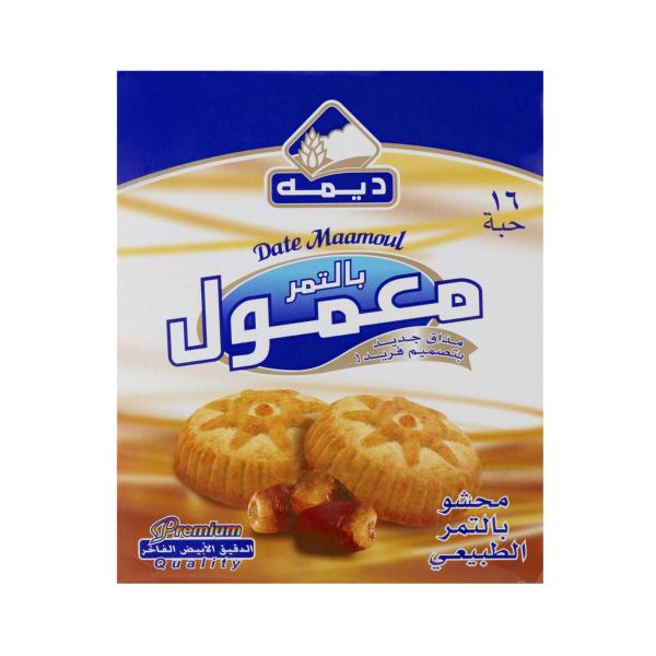 Maamoul Original Date Filled Cookies