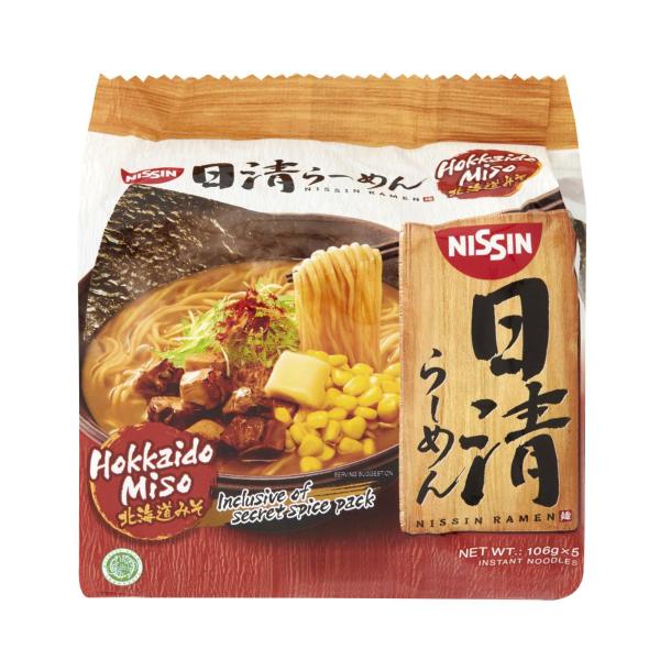 Hokkaido Miso Noodles 5 Pack