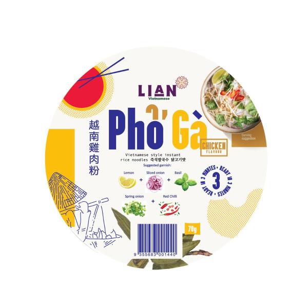 Pho Ga Rice Noodles Bowl Chicken Flavour
