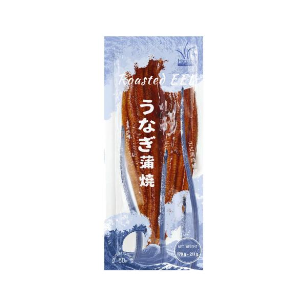Roasted Eel