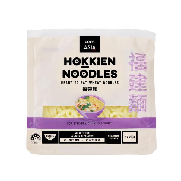 Hokkien Noodles Ready To Eat 2x200g