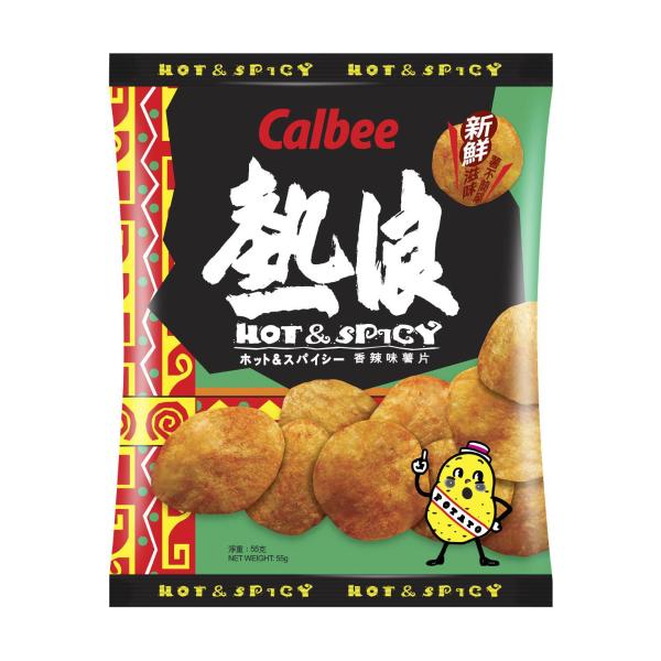 Potato Chips Hot & Spicy