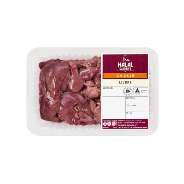 Halal Chicken Livers