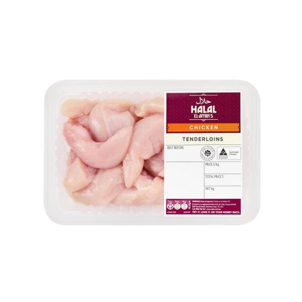 Halal Chicken Tenderloins