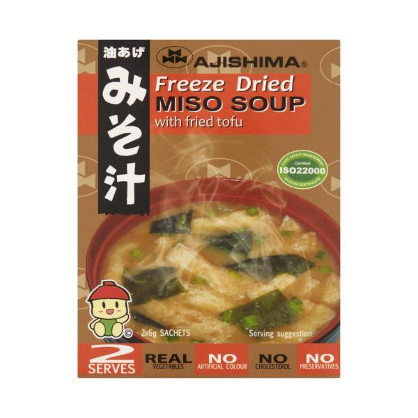 Japanese Instant Miso Soup Fried Tofu 2 Pack